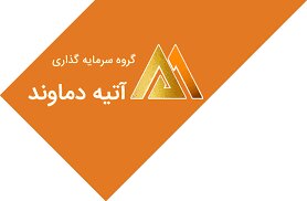 سهم واتی را برای بلند مدت بخریم؟